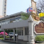 บรรยากาศวันจำหน่ายใบสมัครวันแรก โรงเรียนเตรียมอุดมศึกษา