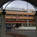 เรื่องโรงเรียนที่หลายคนไม่ทราบ