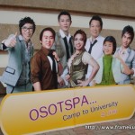 OSOTSPA Camp to University 4 ภาค