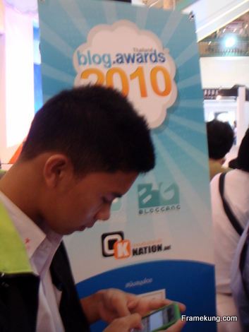 dsc09575 dsc09575