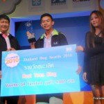 Thailand Blog Awards 2010