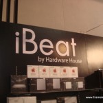 ibeat hardware house