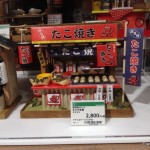 takoyaki-shop-model
