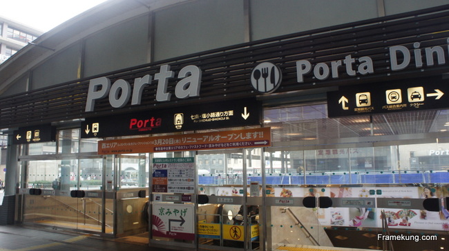 ห้าง Porta เป็นจุดที่นั่งรถไฟฟ้าใต้ดินครับ