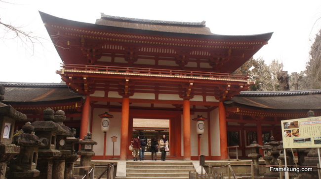 kasuha-taisha-shrine