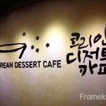 dessert-cafe-korea