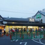kamakura-station-at-night