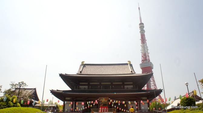 zojo-ji-temple