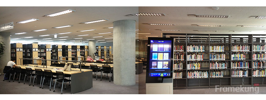 underwood-memorial-library