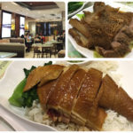Yuen-Kee-Restaurant