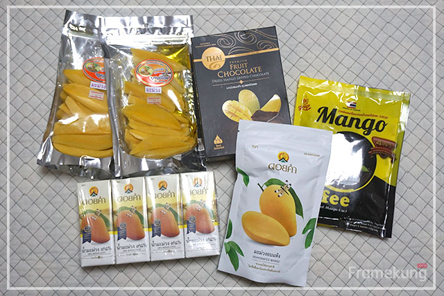 all_about_mango