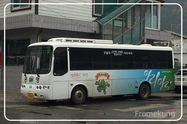 city_bus