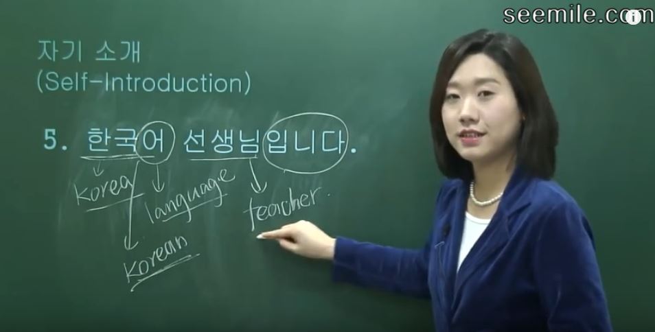 เริ่มต้นเรียนภาษาเกาหลี : รวมเว็บเรียนเกาหลีฟรีดีๆ | Framekung.Com
