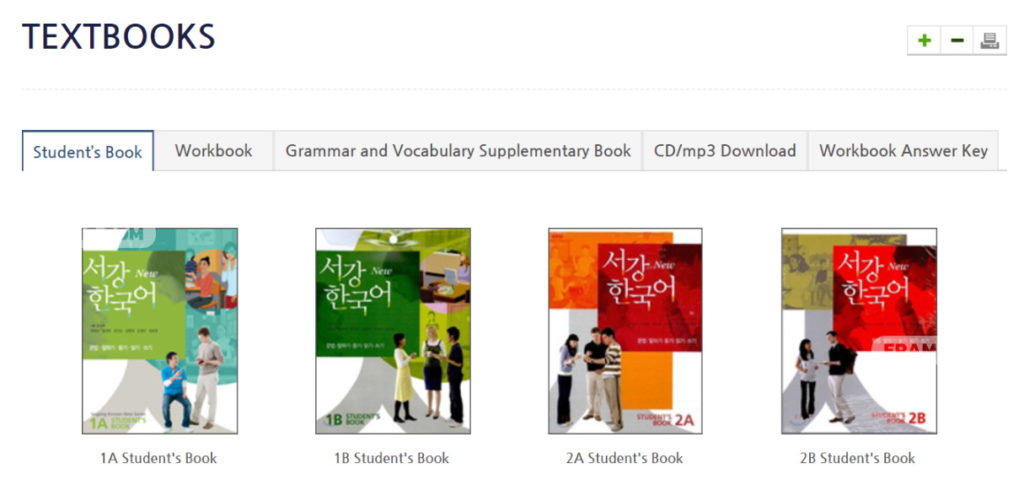 หนังสือเรียนภาษาเกาหลี มหาวิทยาลัยซอกัง Sogang Korean Textbook