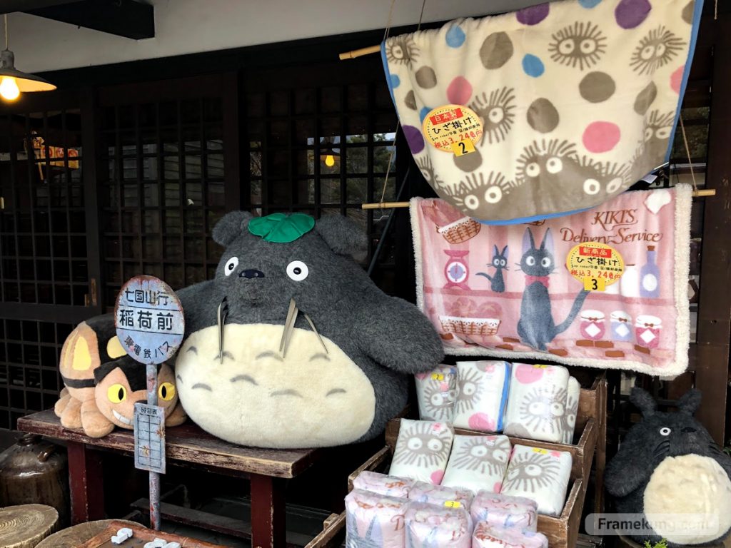 Totoro shop