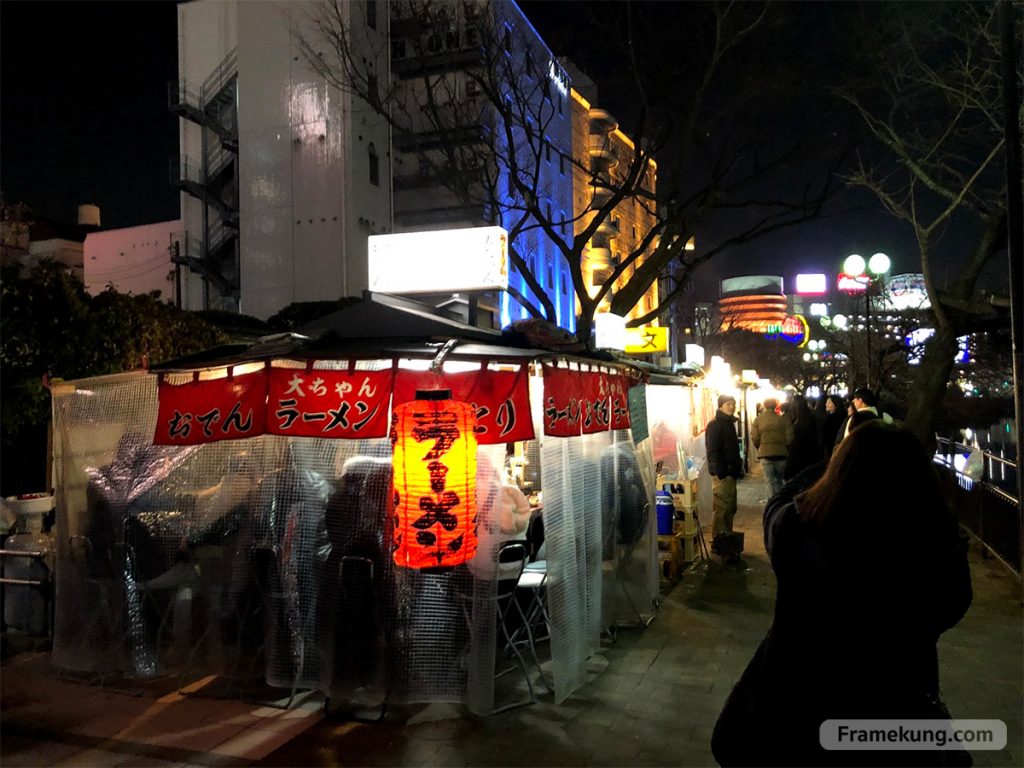 Yatai food stalls in Fukuoka