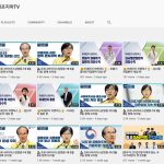 report-from-kcdc-youtube