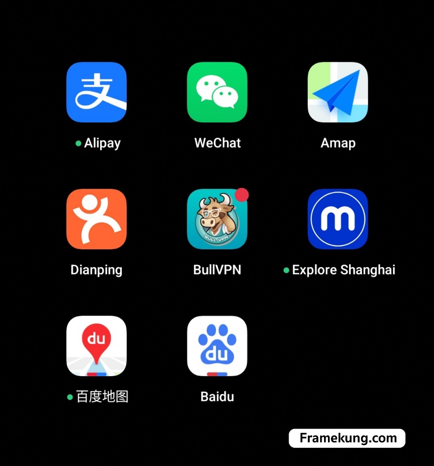 แอปแนะนำ ก่อนเดินทาง เที่ยวจีน Recommended App for Travelling in China