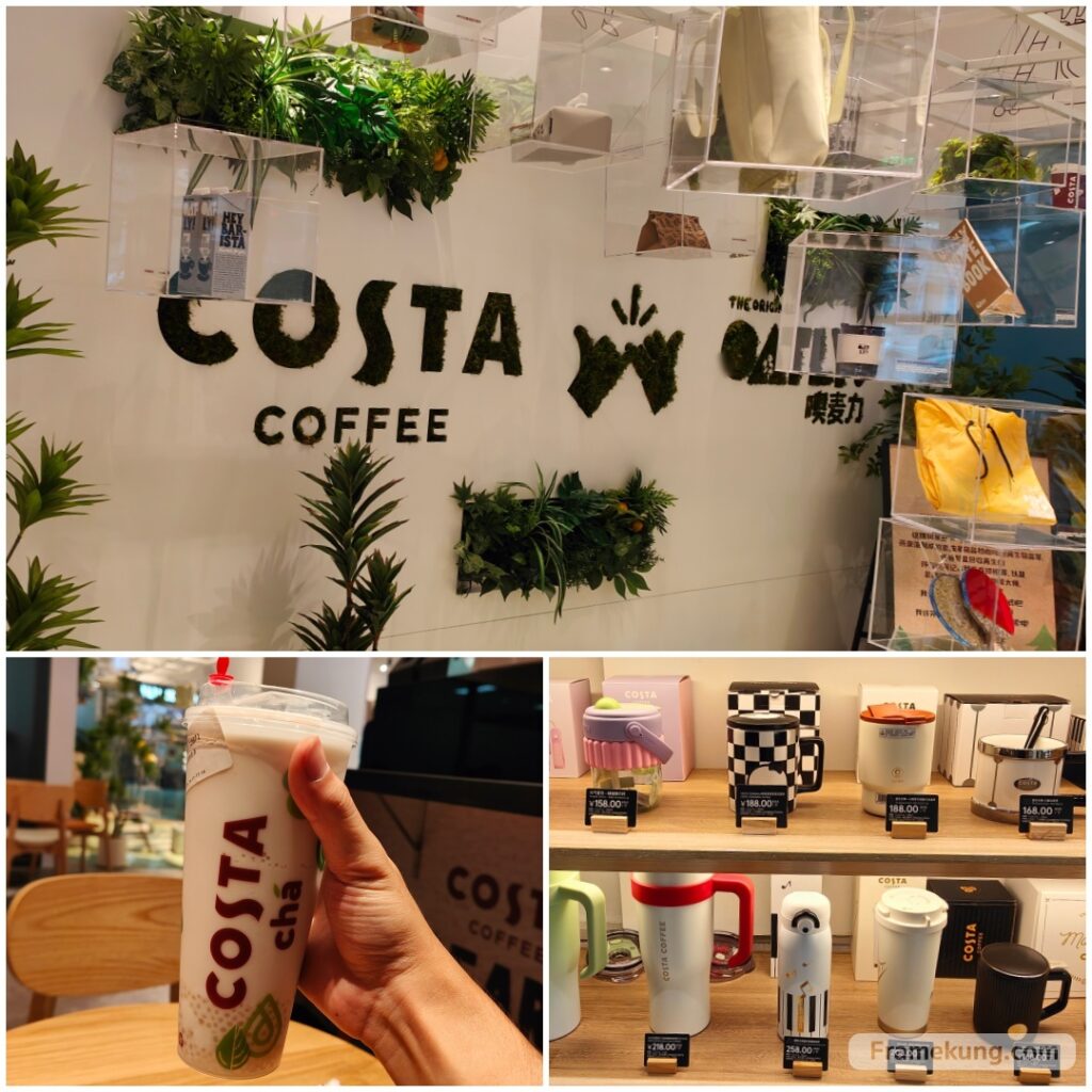 Costa coffee Nanjing Road branch