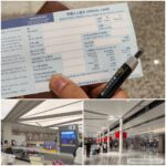 hongqiao-airtport-shanghai-china