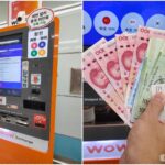 money-exchange-box-in-korea